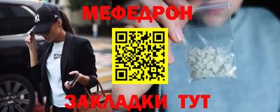 герыч Можга