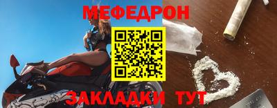 бутик Можайск