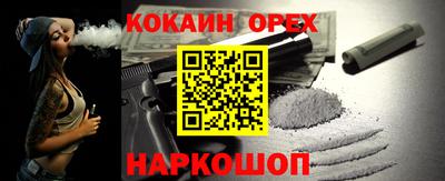герыч Можга