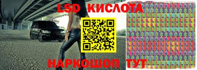 бутик Можайск