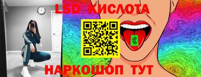 бутик Можайск
