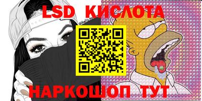 бутик Можайск