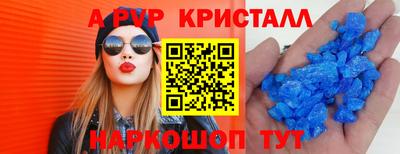 герыч Можга