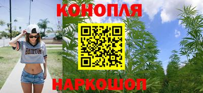 винт Моздок