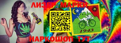 герыч Можга
