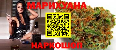 винт Моздок