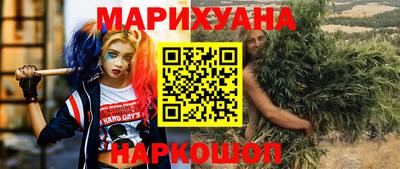 винт Моздок