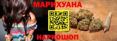 винт Моздок