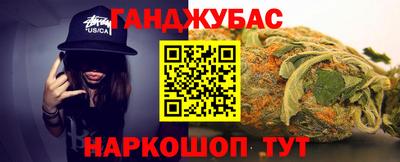 бутик Можайск
