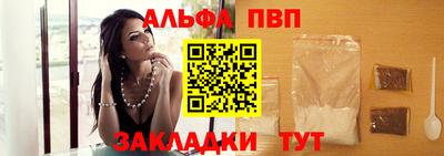 бутик Можайск