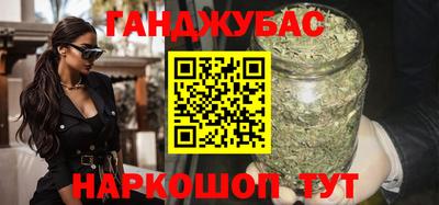 герыч Можга