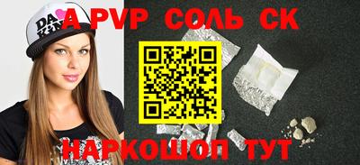 герыч Можга