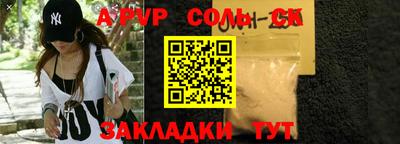 герыч Можга