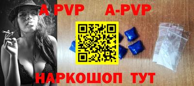 герыч Можга