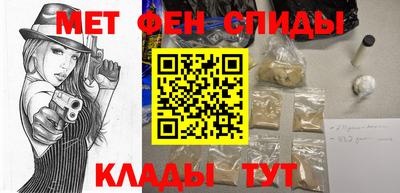 герыч Можга
