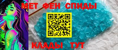 герыч Можга