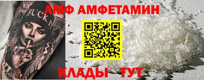 герыч Можга