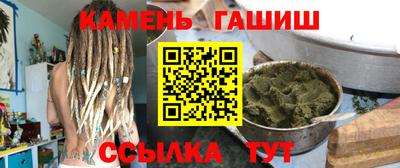 винт Моздок