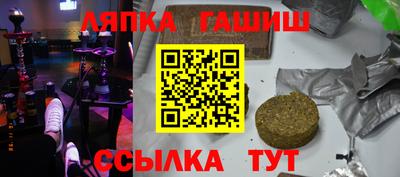 герыч Можга