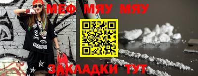 бутик Можайск
