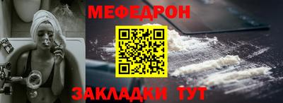 винт Моздок